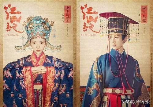 冯绍峰新剧《江山纪》来袭，演员全是老戏骨，女主是她令人期待