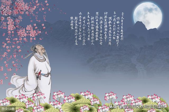 堂前燕命理：格局法看生辰，来看看你的命运富贵层次