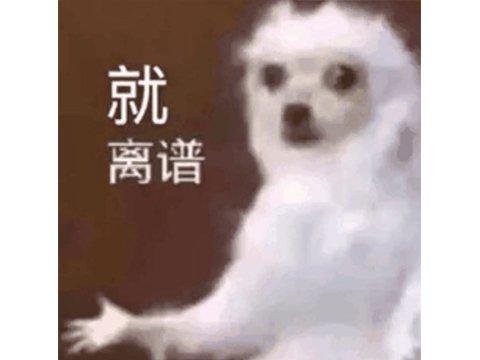 一周神评论：艾尔登法环口碑反转，玩家：老头环天下第一