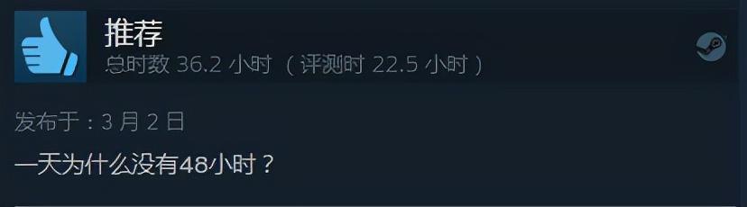 一周神评论：艾尔登法环口碑反转，玩家：老头环天下第一