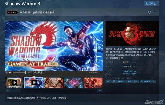 一周神评论：艾尔登法环口碑反转，玩家：老头环天下第一