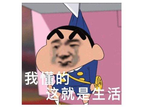 一周神评论：艾尔登法环口碑反转，玩家：老头环天下第一