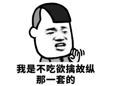一周神评论：艾尔登法环口碑反转，玩家：老头环天下第一