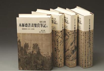 当代收藏不能有天价无研究，有土豪无巨擘