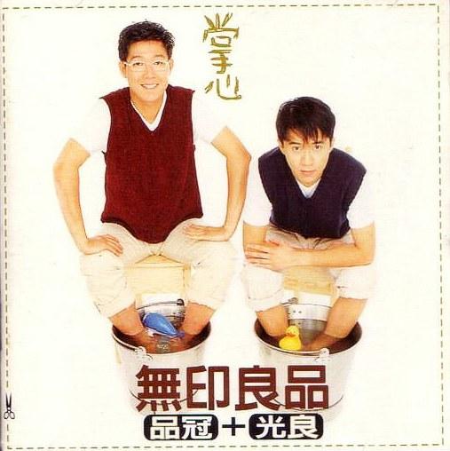 曾经火的一塌糊涂的歌手，时隔多年为何不见露面，他们都在干什么