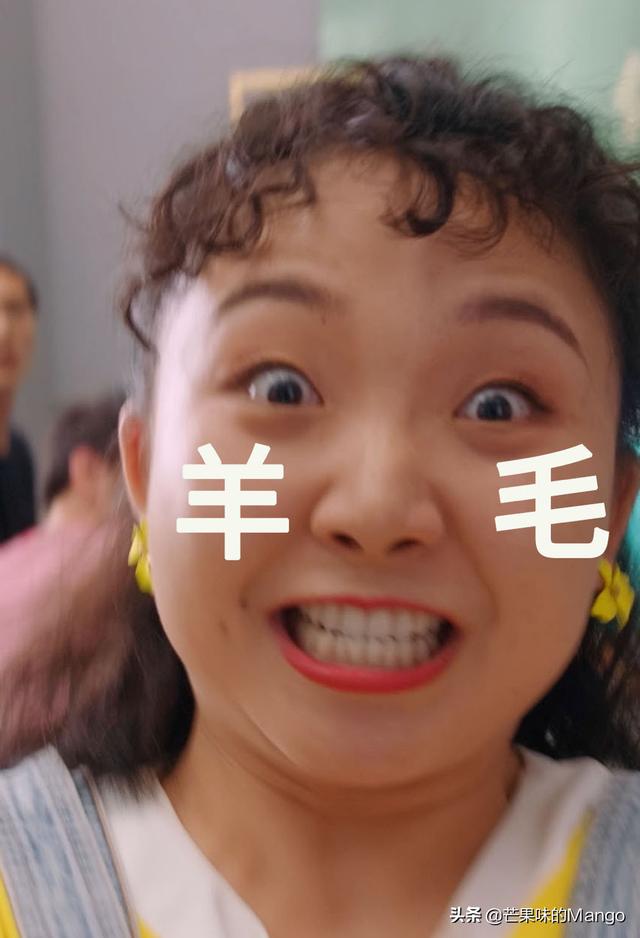 热巴的龙须刘海，杨紫的生辰刘海，选对了发型，再也不用担心脸胖