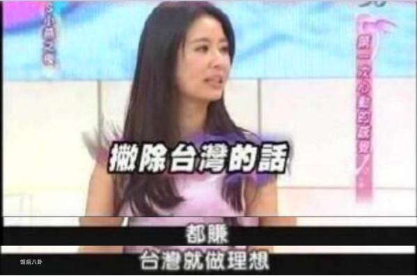 婚前婚后两极端，林心如霍建华这是生辰不合？