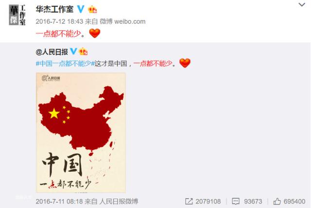 婚前婚后两极端，林心如霍建华这是生辰不合？