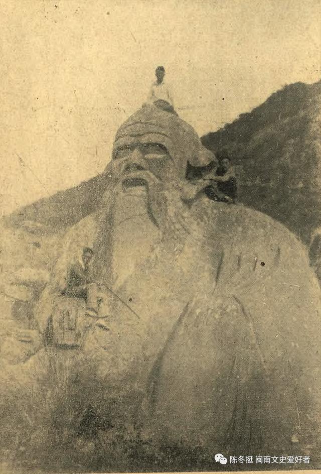 泉州清源山十三乡的匪祸、虎患和抓丁