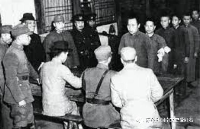 泉州清源山十三乡的匪祸、虎患和抓丁