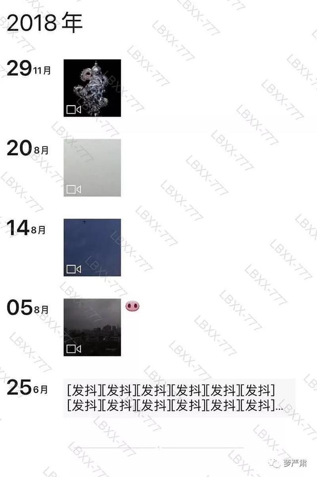 易烊千玺、周冬雨相差8岁被传姐弟恋，分析始末后，网友：不靠谱