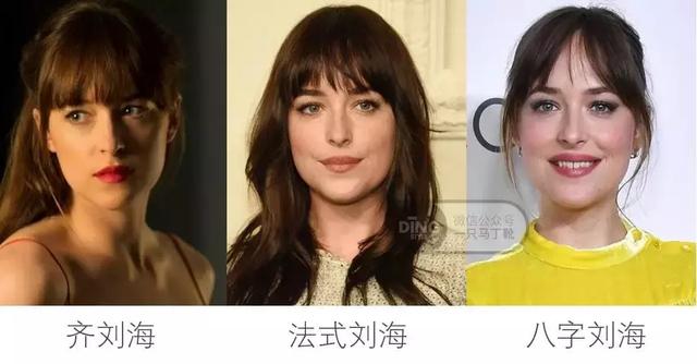 最修脸型的生辰刘海，为什么到了林允脸上就成了缺点放大镜？