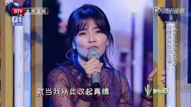 最修脸型的生辰刘海，为什么到了林允脸上就成了缺点放大镜？