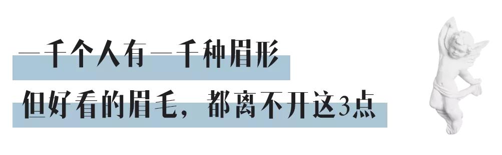 美人计｜鞠婧祎的“生辰眉”太抢戏，我却被她美哭