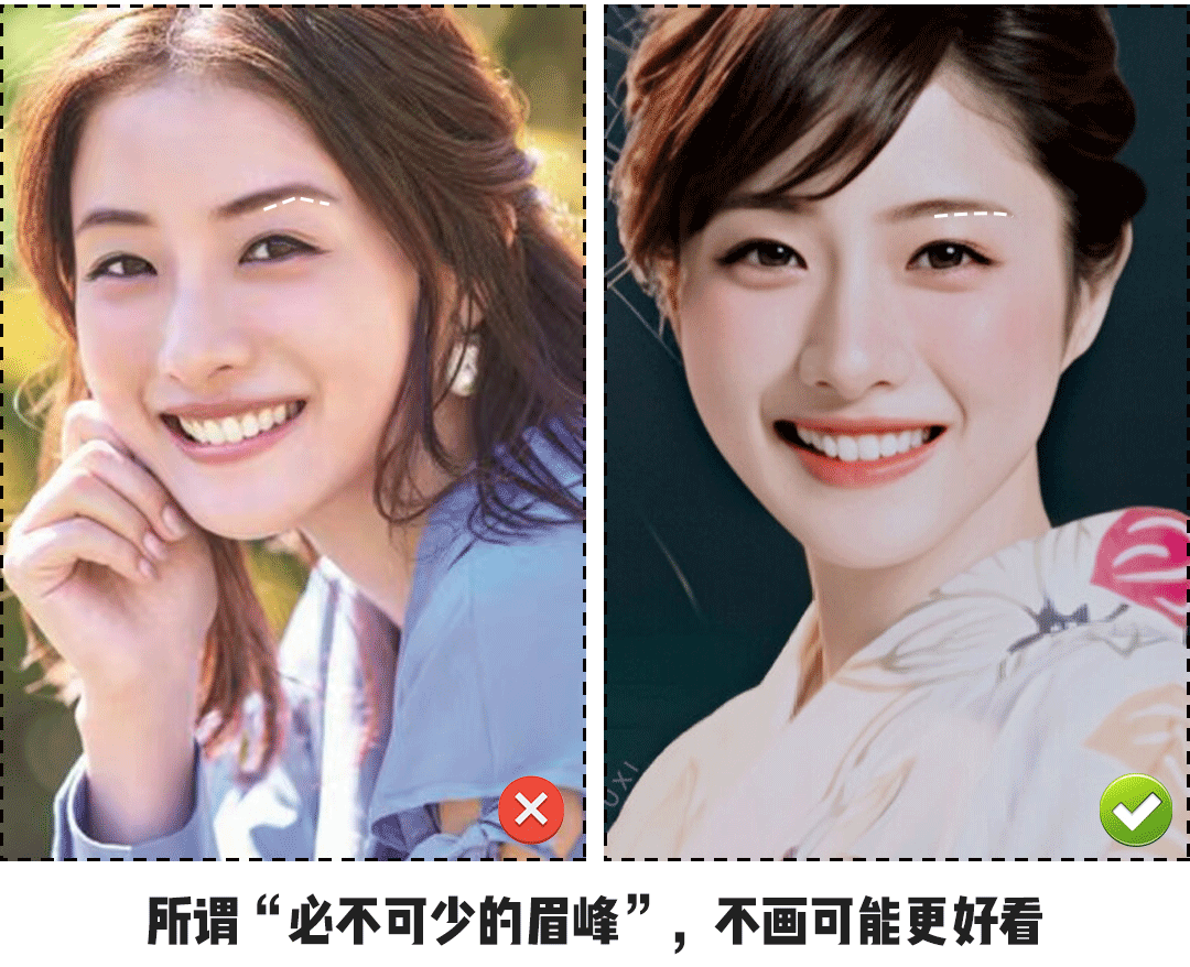 美人计｜鞠婧祎的“生辰眉”太抢戏，我却被她美哭