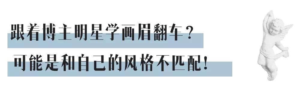美人计｜鞠婧祎的“生辰眉”太抢戏，我却被她美哭