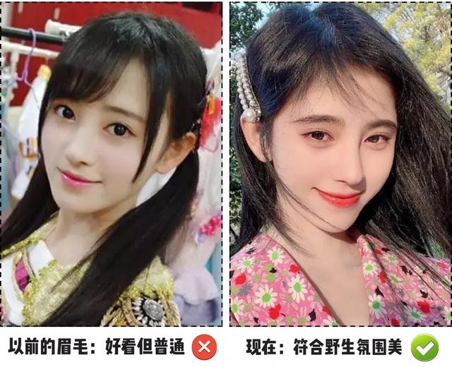 美人计｜鞠婧祎的“生辰眉”太抢戏，我却被她美哭
