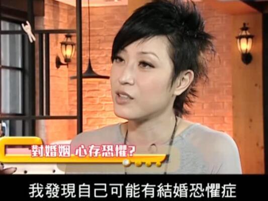 陈法蓉谈未婚：很多男友向我求过婚 年轻时担心以后会遇到更好的