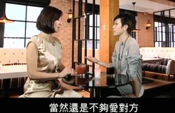 陈法蓉谈未婚：很多男友向我求过婚 年轻时担心以后会遇到更好的