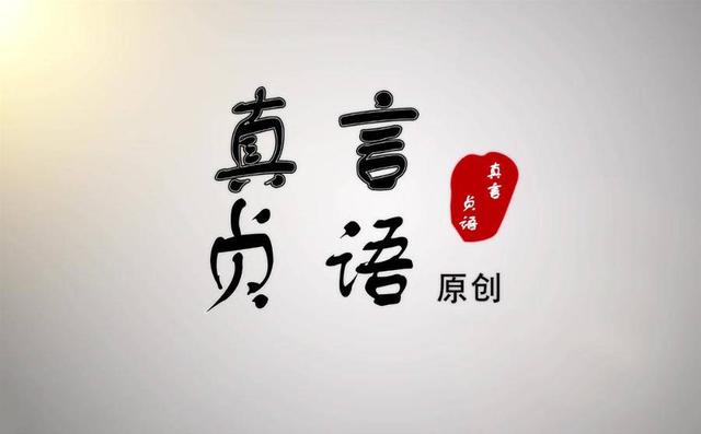 青未了丨《济南指南》里的济南旧况