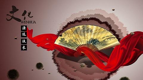 易经入门必修课程
