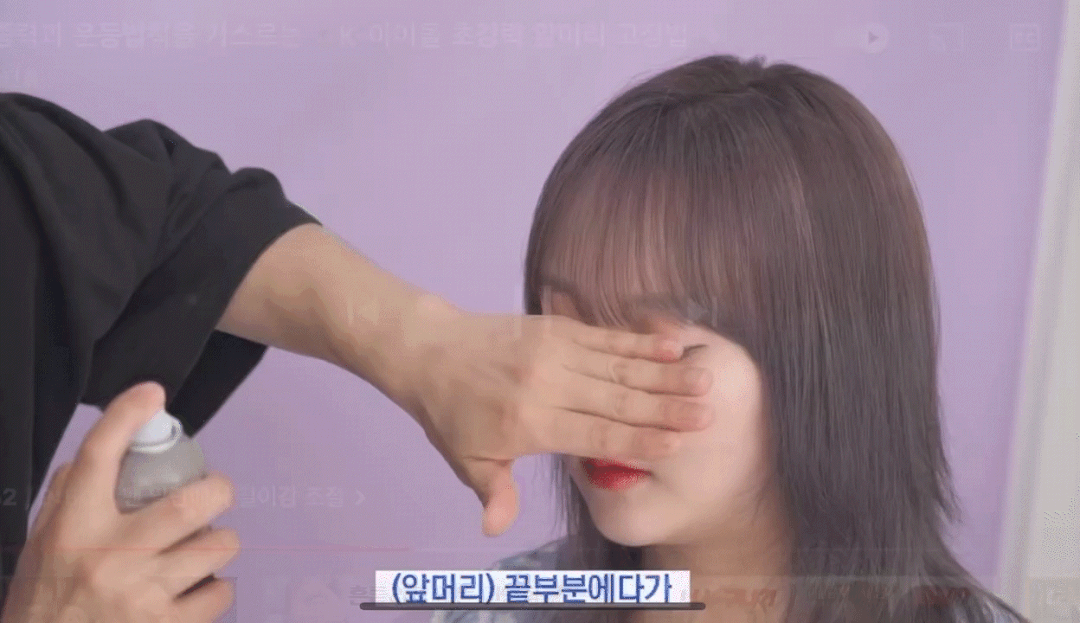 LISA的“铁刘海”，我看谁还没种草