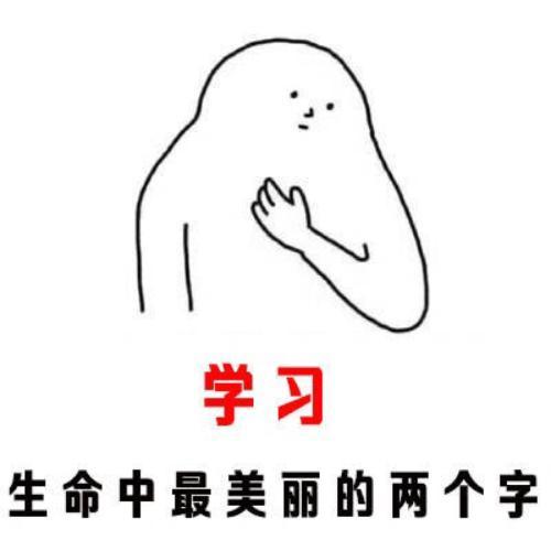 浅谈周易预测术：生辰生辰