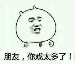 浅谈周易预测术：生辰生辰
