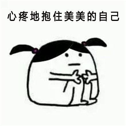浅谈周易预测术：生辰生辰