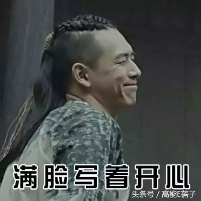 张若昀唐艺昕晒狗粮，我们来严肃分析一下夫妻脸这回事