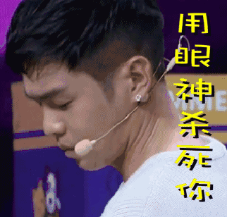 张若昀唐艺昕晒狗粮，我们来严肃分析一下夫妻脸这回事