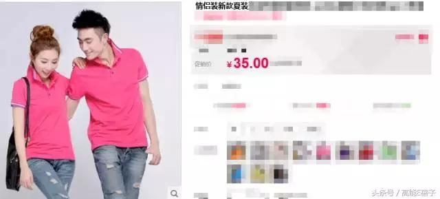 张若昀唐艺昕晒狗粮，我们来严肃分析一下夫妻脸这回事