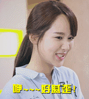 张若昀唐艺昕晒狗粮，我们来严肃分析一下夫妻脸这回事