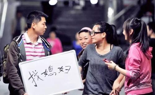 农村最新“娶亲”顺口溜，风趣幽默太现实了！