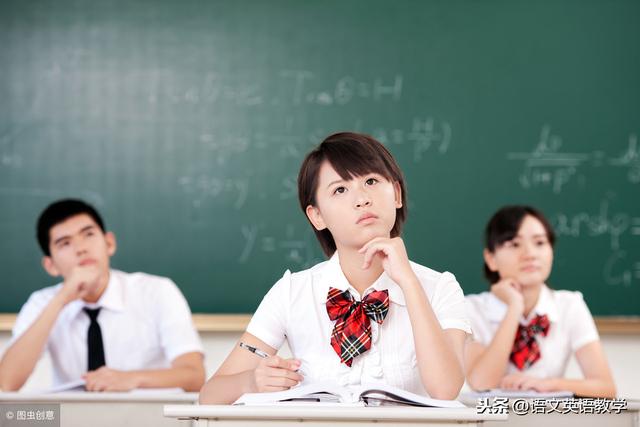 近10年高考语文试卷中的重点成语汇总，收藏学习