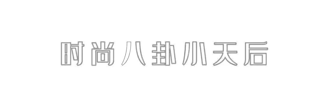 8款适合圆脸的短发！换季迎新年，你的Tony老师都要夸你好品味