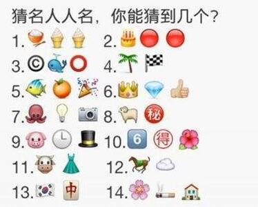 姓名对个人一生的作用，如何给宝宝起个100分的名字？