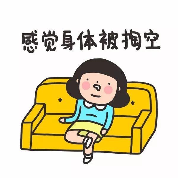 萧山姑娘恋爱，父母因生辰不合要强行拆散，坚持还是放弃？网友炸了……