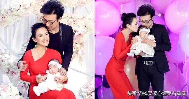 四招判断你和TA是否有宿命般的缘分！婚姻星座