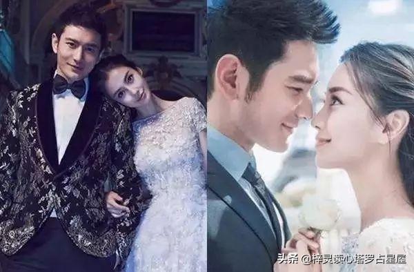 四招判断你和TA是否有宿命般的缘分！婚姻星座