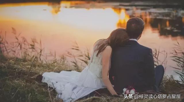 四招判断你和TA是否有宿命般的缘分！婚姻星座