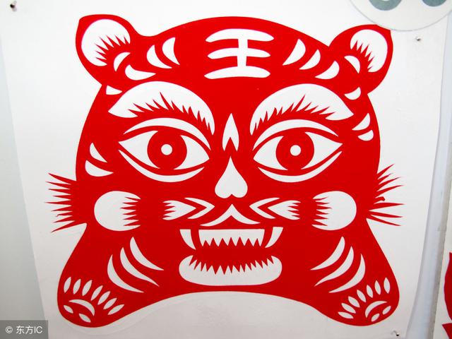 君子问祸不问福！且看2019年十二生肖运势大全！
