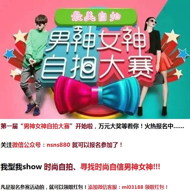 男女生辰合婚！你根本不知道的姻缘相克，很准！