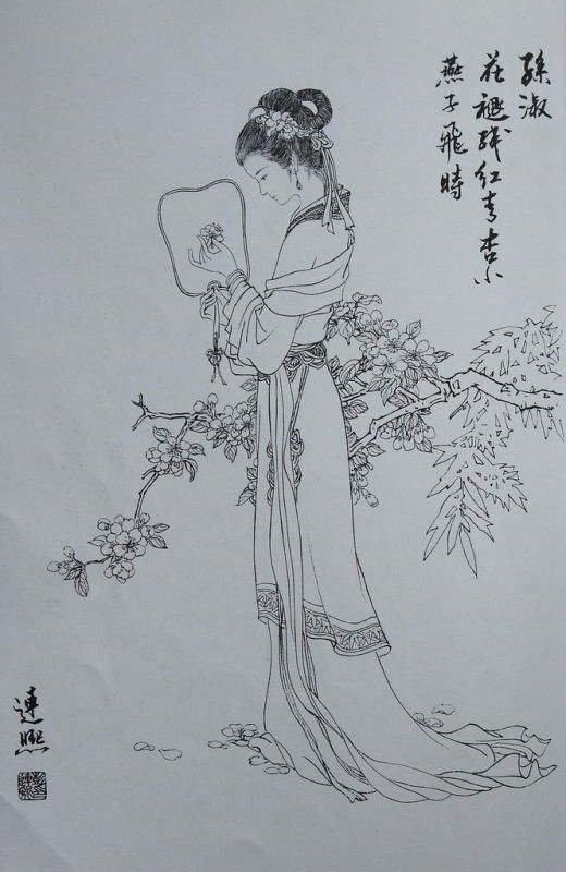 明末才女叶小鸾生辰评传