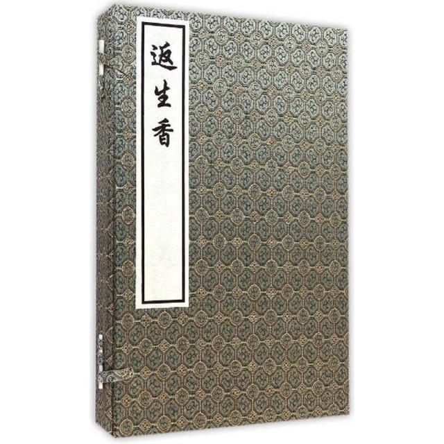 明末才女叶小鸾生辰评传