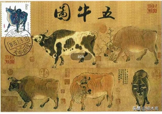 冬至、立春、春节，哪个才是岁首？生肖属相又从何时算起？