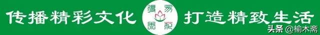冬至、立春、春节，哪个才是岁首？生肖属相又从何时算起？