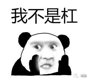 “吃蝙蝠长寿”，居然是他造的谣