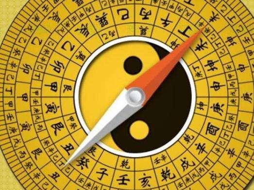 生辰命理基础知识干货之，详谈生辰命理发展史及各柱具体意义