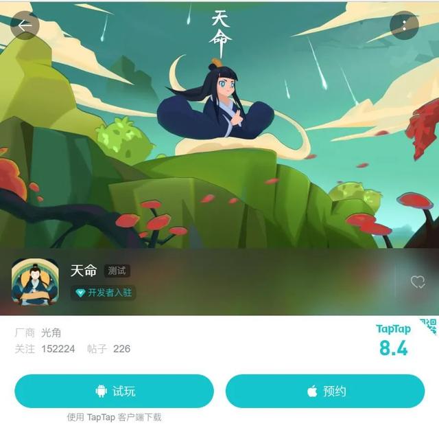 网上的@￥游戏都是智商税么？